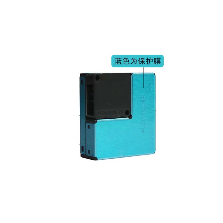 PMSA003-A (4)